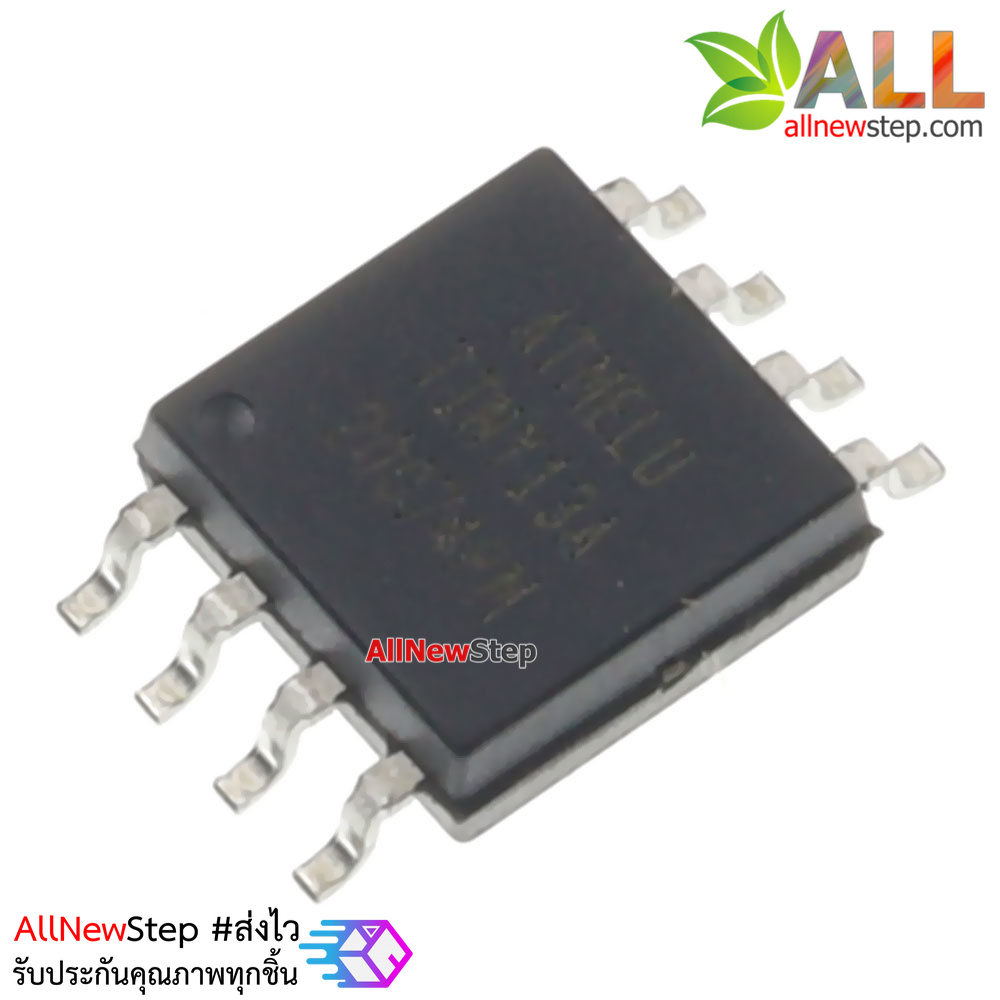 ATTINY13A ขนาดแพ็คเกจ SOP8 ATtiny13A-SOP8 ราคา 45 บาท