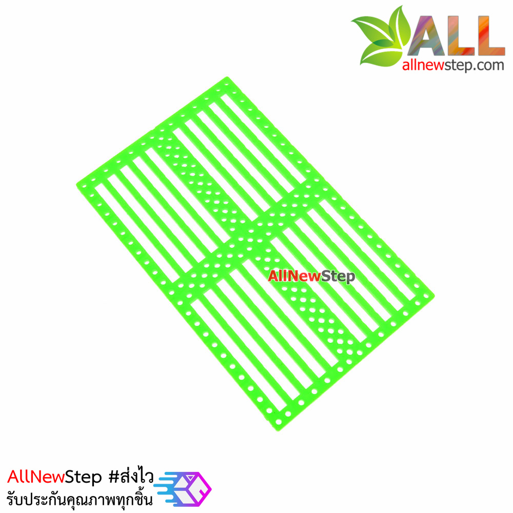 ABS plastic Mounting Plate Universal Robot แผ่นพลาสติก ABS ขนาด 7.5x12cm สีเขียว