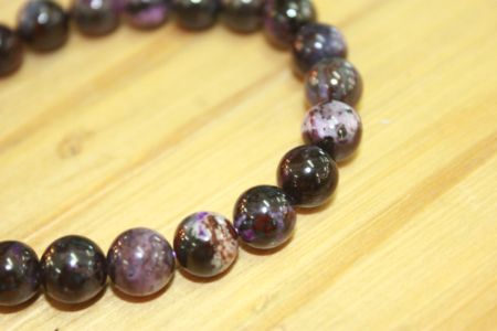 ซูกิไลต์ (Sugilite )