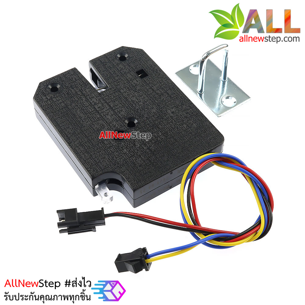 กลอนไฟฟ้า 5V 1.2A four-wire plastic titanium wire