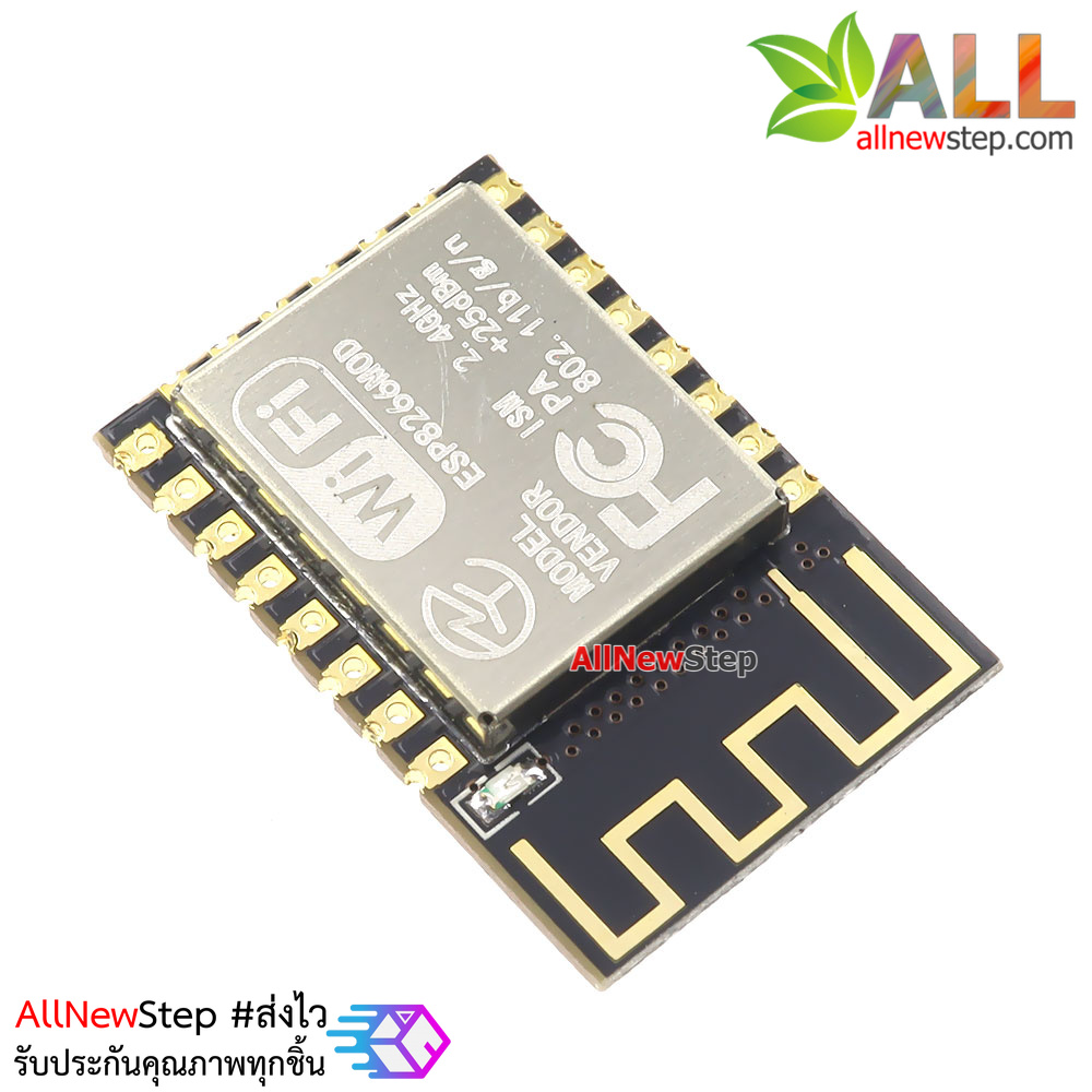 ESP8266 ESP-12F โมดูล Wi-Fi ESP8266 รุ่น ESP-12F