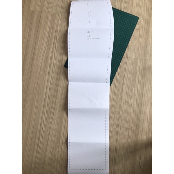 แพทเทิร์นผ้าถุงจีบหน้านาง จับจีบสะโพก ซิปหลัง