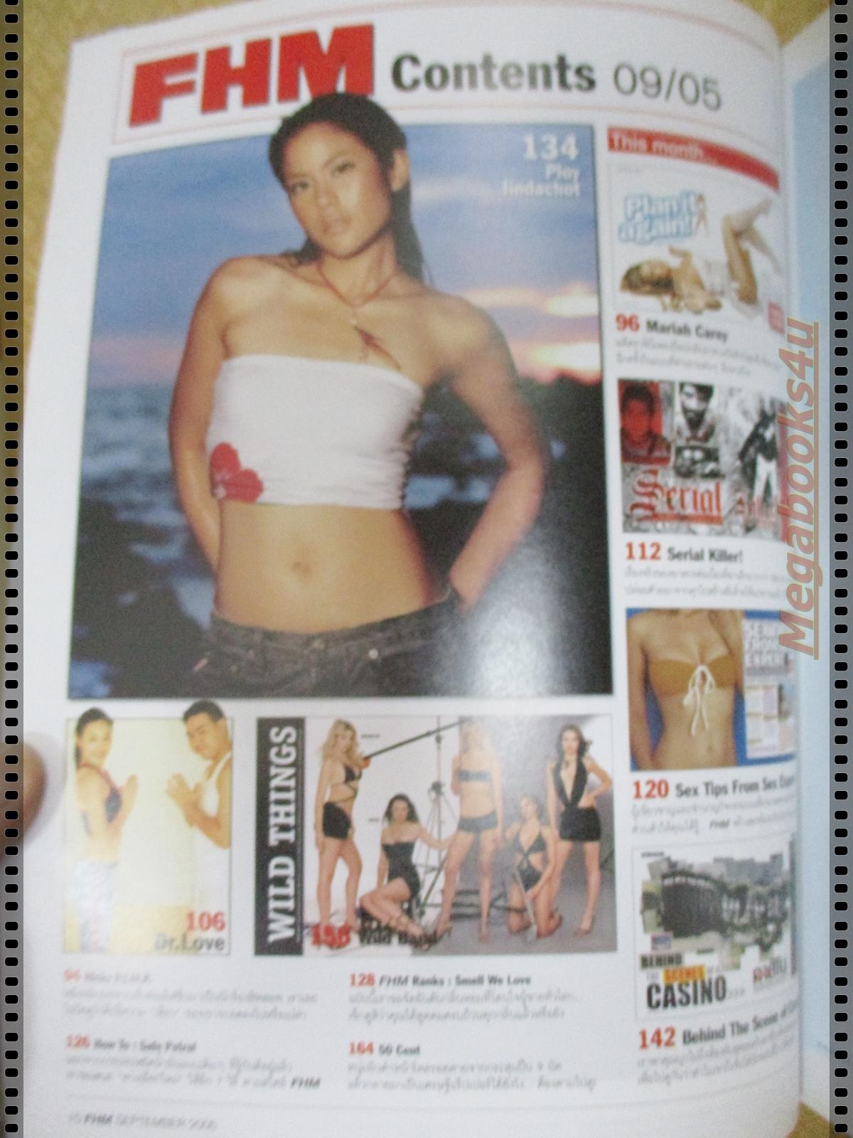 นิตยสารFHM ฉบับ029 ปี2548 นางแบบ พลอย จินดาโชติ