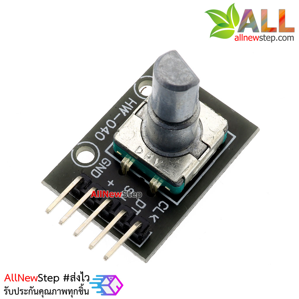 โมดูล Rotary หมุนรับค่า 360 องศาพร้อมสวิตช์ปุ่มกด Digital Rotary Encoder with Switch