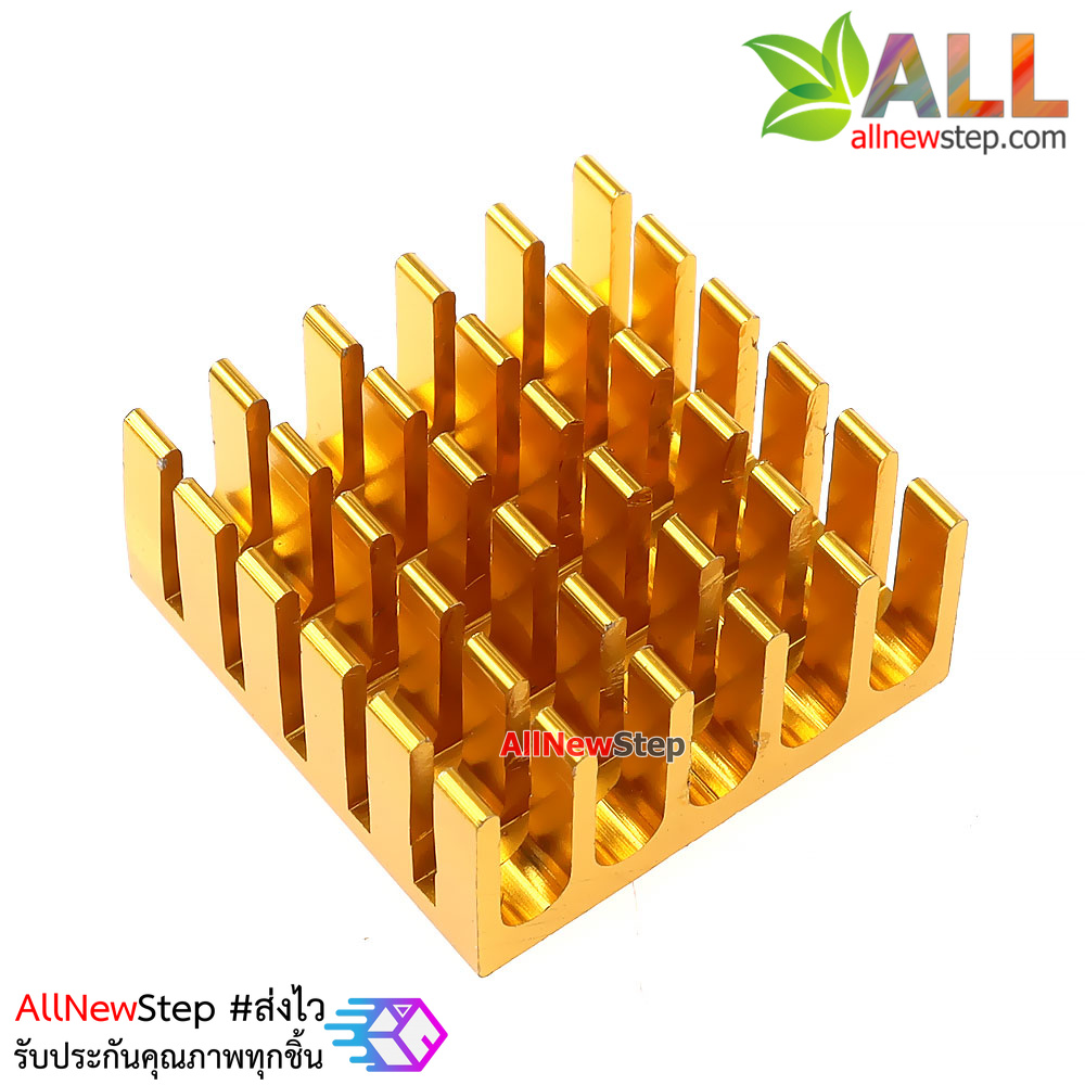 แผ่นระบายความร้อน สีทอง 22x22mm