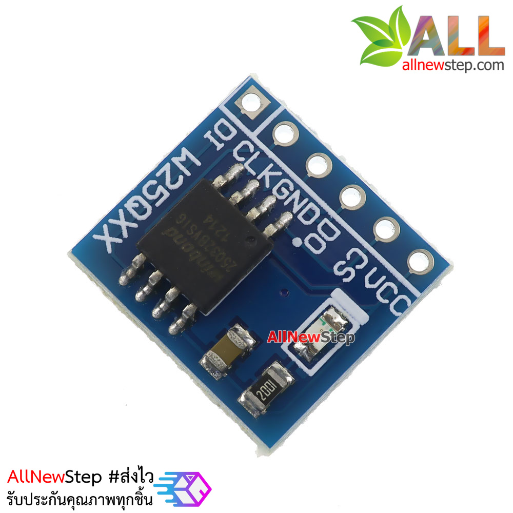 W25Q32 32Mbit 4MByte SPI FLASH Storage module