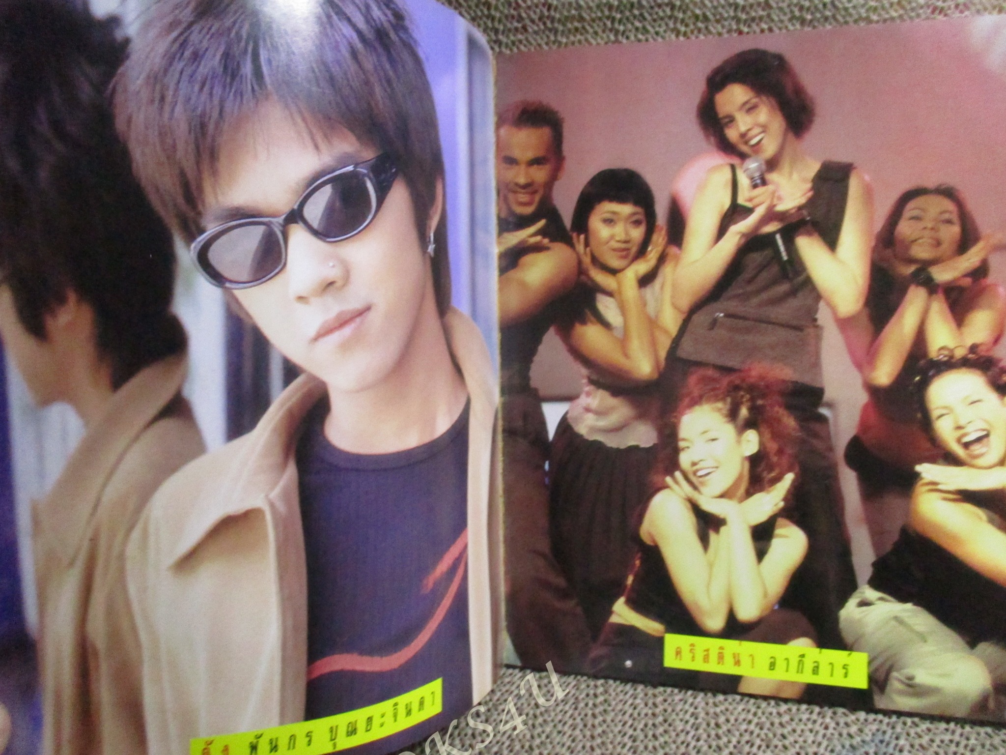 หนังสือเพลงพร้อมคอร์ดกีตาร์ HOT MUSIC 013 / แอ๊ด คาราบาว / วาย น็อต เซเว่น