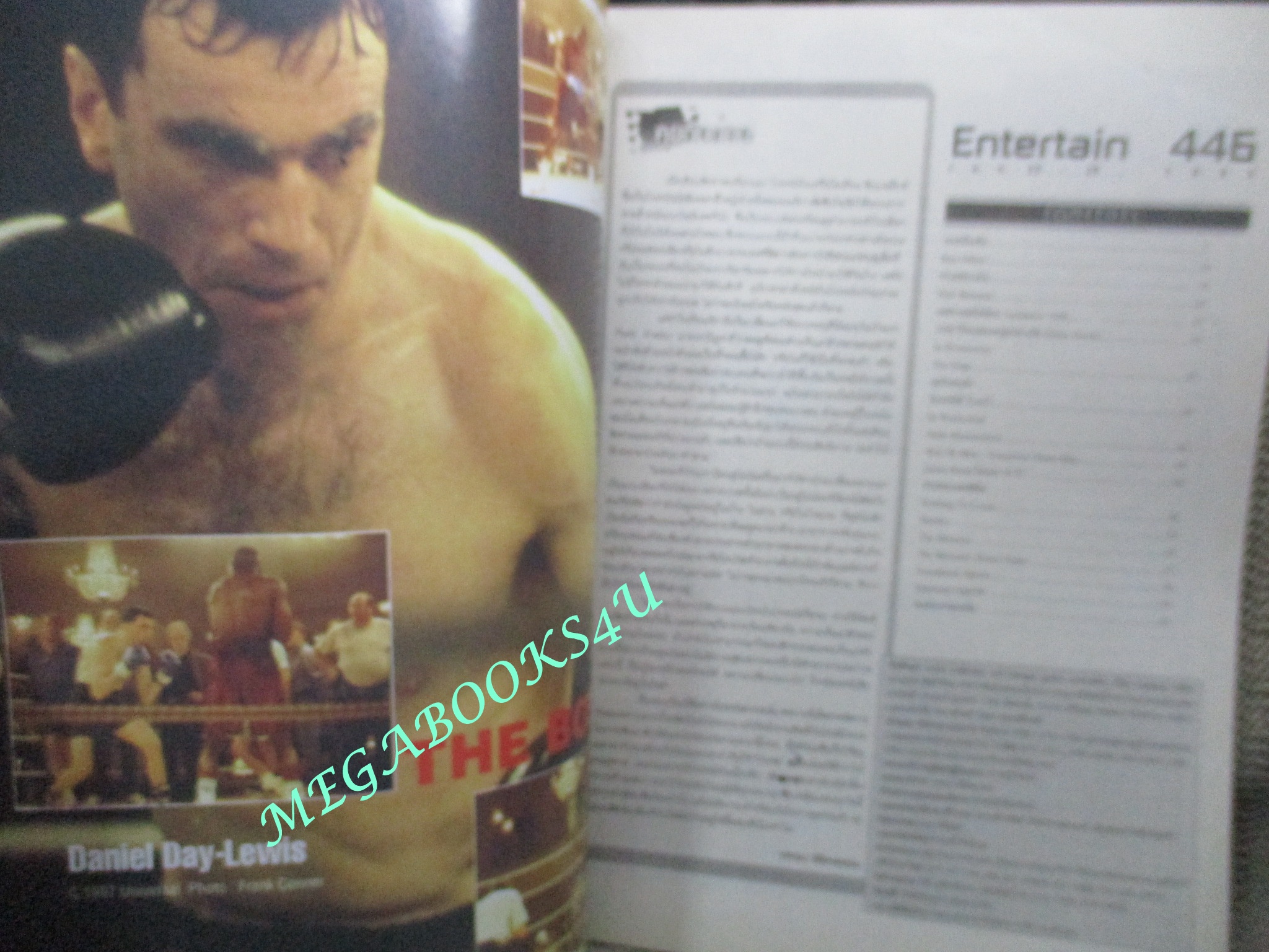 นิตยสารเอนเตอร์เทน Entertain ฉบับที่0446 ปี2541 Alien 4 Resurrection (1997) เอเลี่ยน 4 ฝูงมฤตยูเกิดใหม่