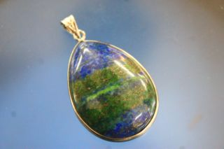 จี้อซูไรต์ ( Azurite )
