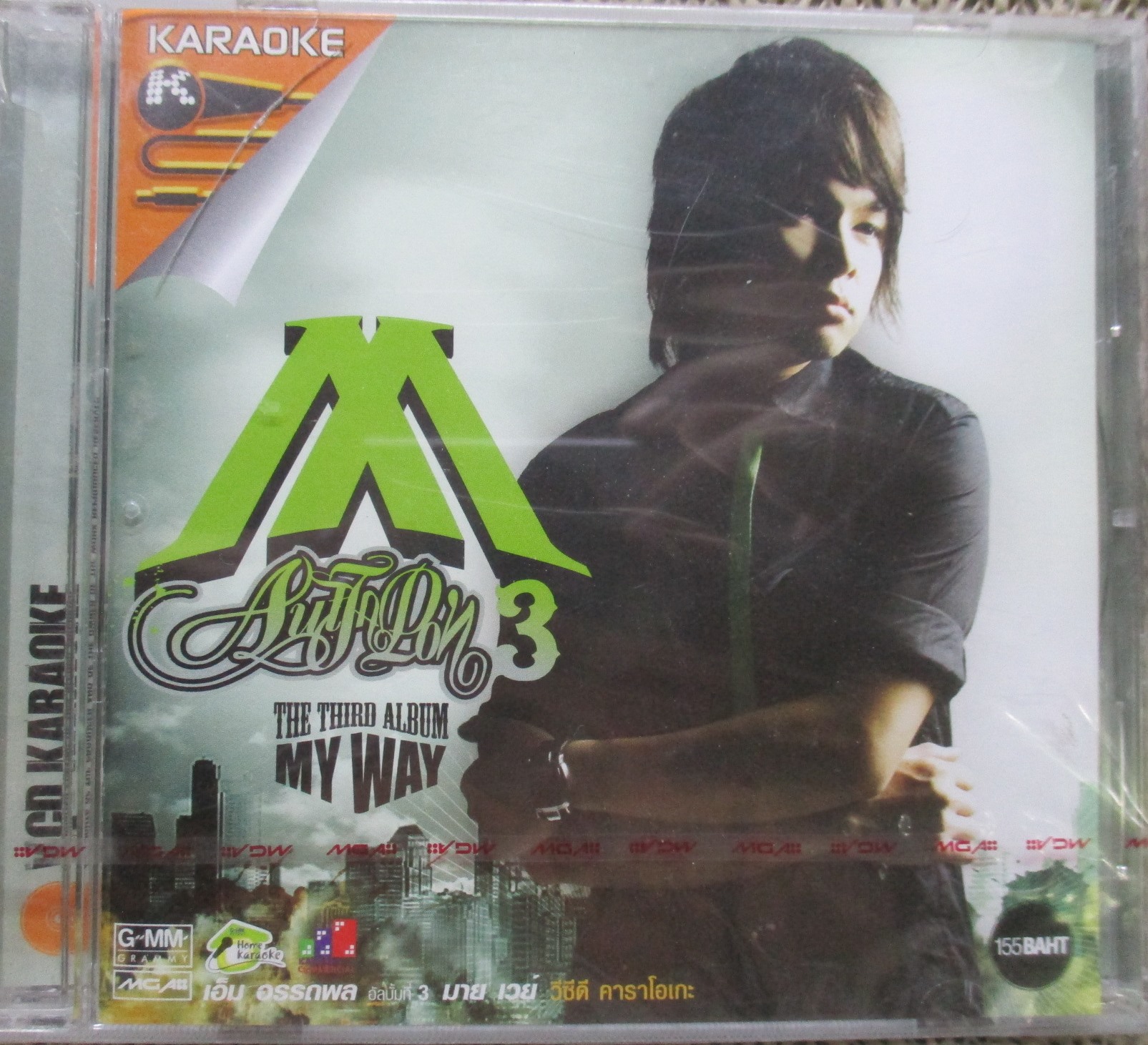 ซีดีเพลงไทยสากล คาราโอเกะ เอ็ม อรรถพล อัลบั้ม มายเวย์ // มือ1ในซีล