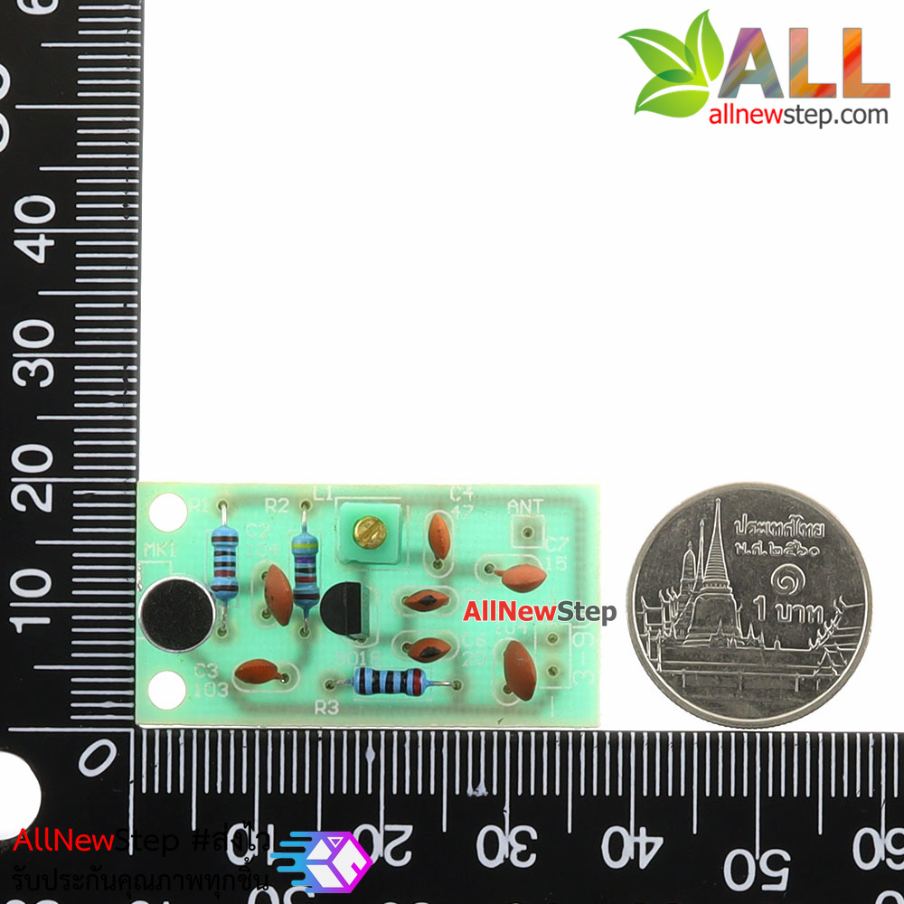 ชุด kit ไมค์ลอยไร้สาย แบบประกอบแล้ว Mini Wireless Microphone FM Radio