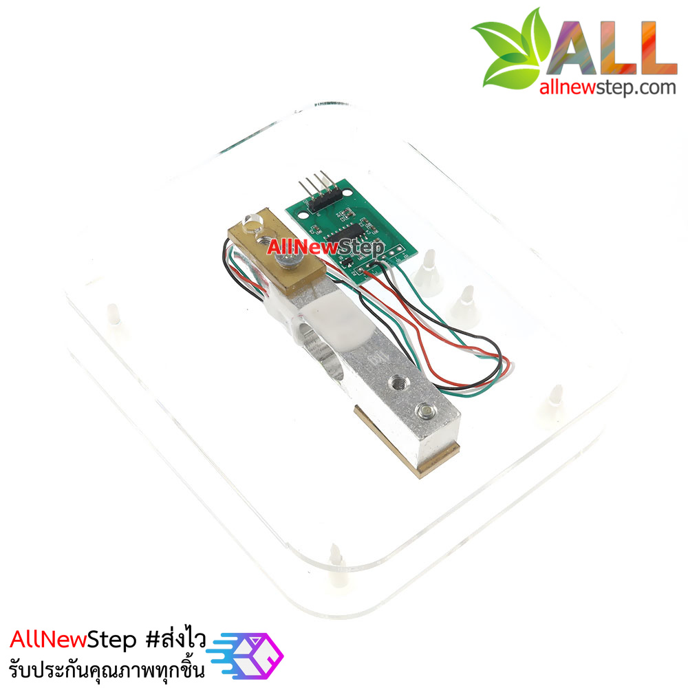 Weight sensor Load cell 1kg + HX711 + base kit arduion load cell ชุดเซนเซอร์วัดน้ำหนัก 1kg ครบชุด load cell set 1kg