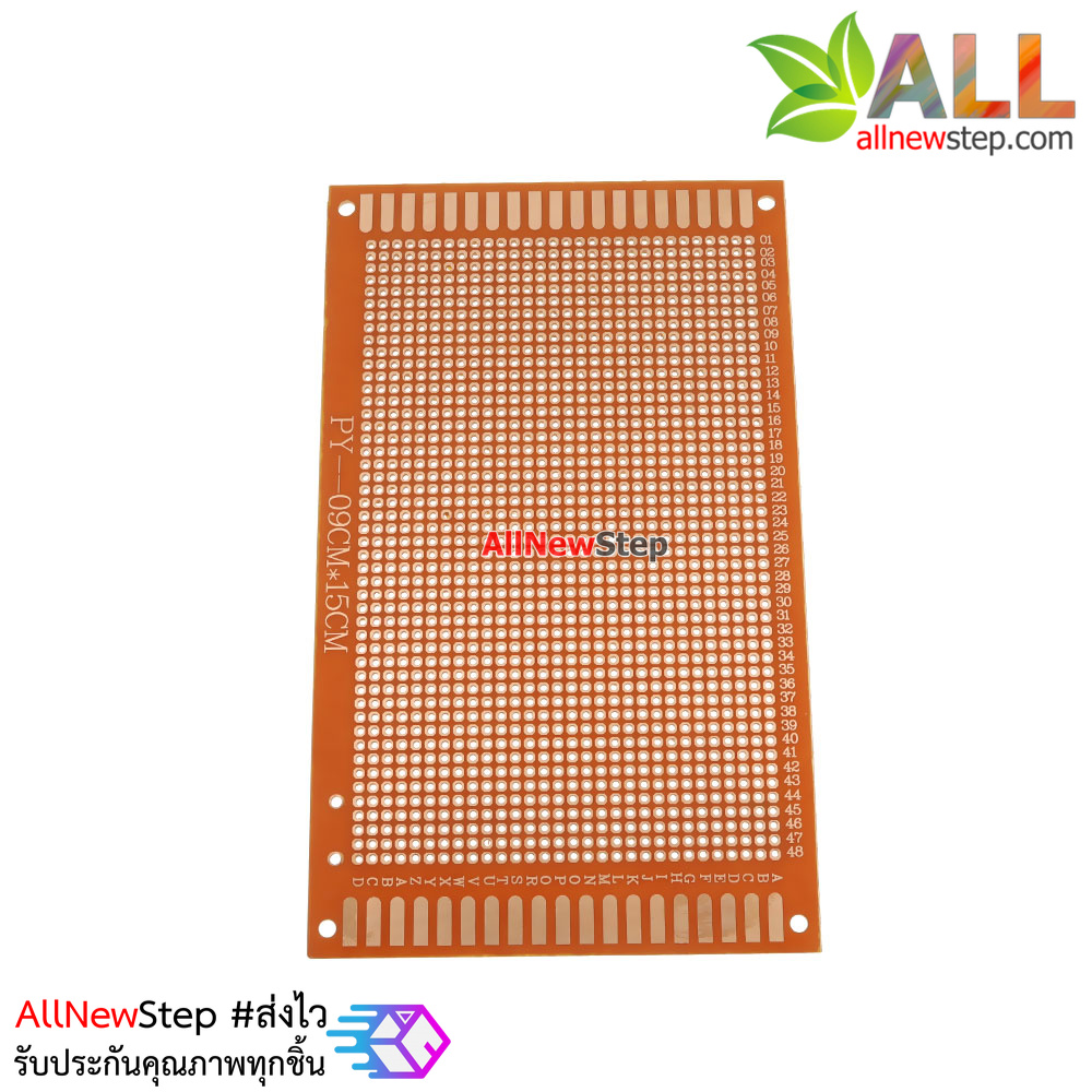 PCB 9x15 circuit board แผ่นปริ๊น อเนกประสงค์ขนาด 9x15cm 1 ด้าน
