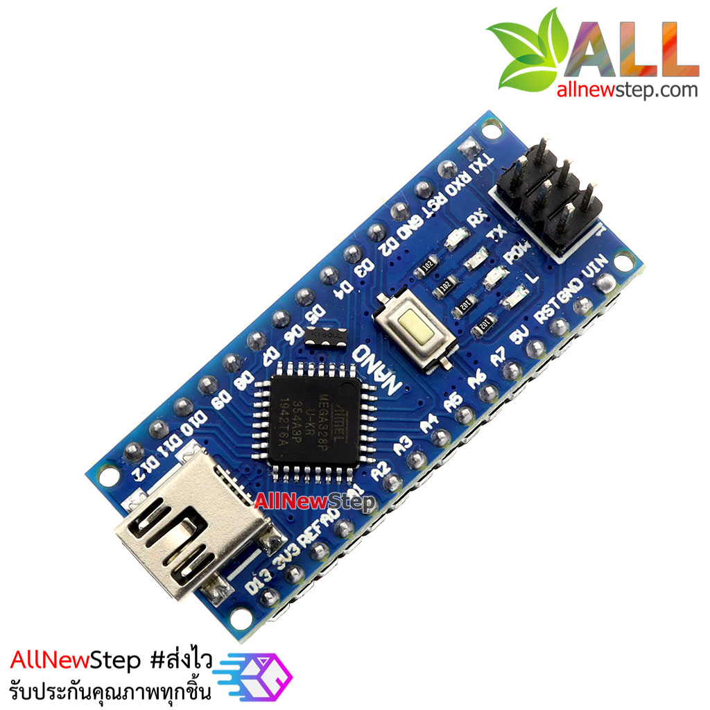 Arduino บอร์ด Nano 3.0 รุ่นใหม่ CH340 พร้อมสาย USB