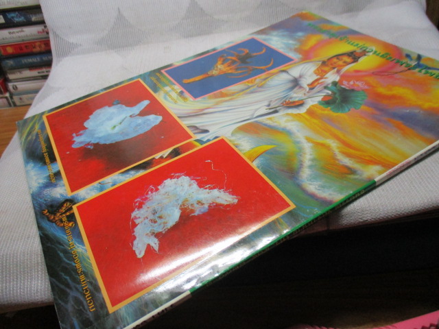 หนังสือประมวลภาพ พระบรมสารีริกธาตุ พระธาตุพระอสีติมหาสาวก พระธาตุพระอรหันตสาวก