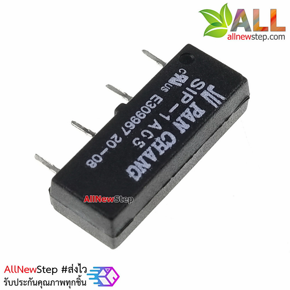 Relay reed switch relay 3-5V 1A