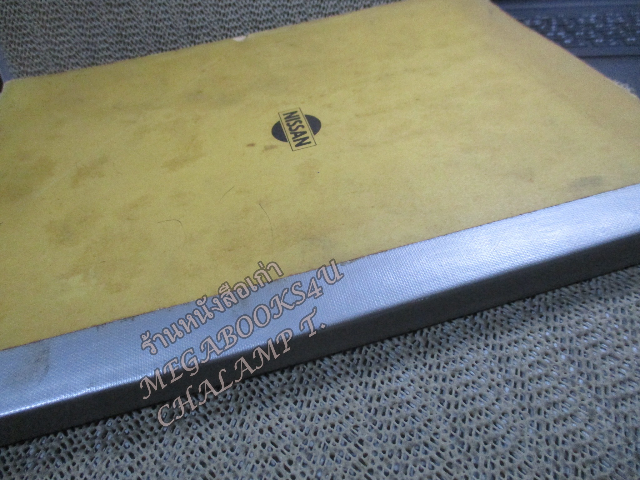 คู่มือซ่อมรถนิสสัน รถดัทสัน SERVICE MANUAL DATSUN 120Y MODEL B210 SERIES CHASSIS AND BODY / NISSAN MOTOR. / ตัวหนังสือซ่อมปกติดเทปกาว หนังสือแข็งแรง