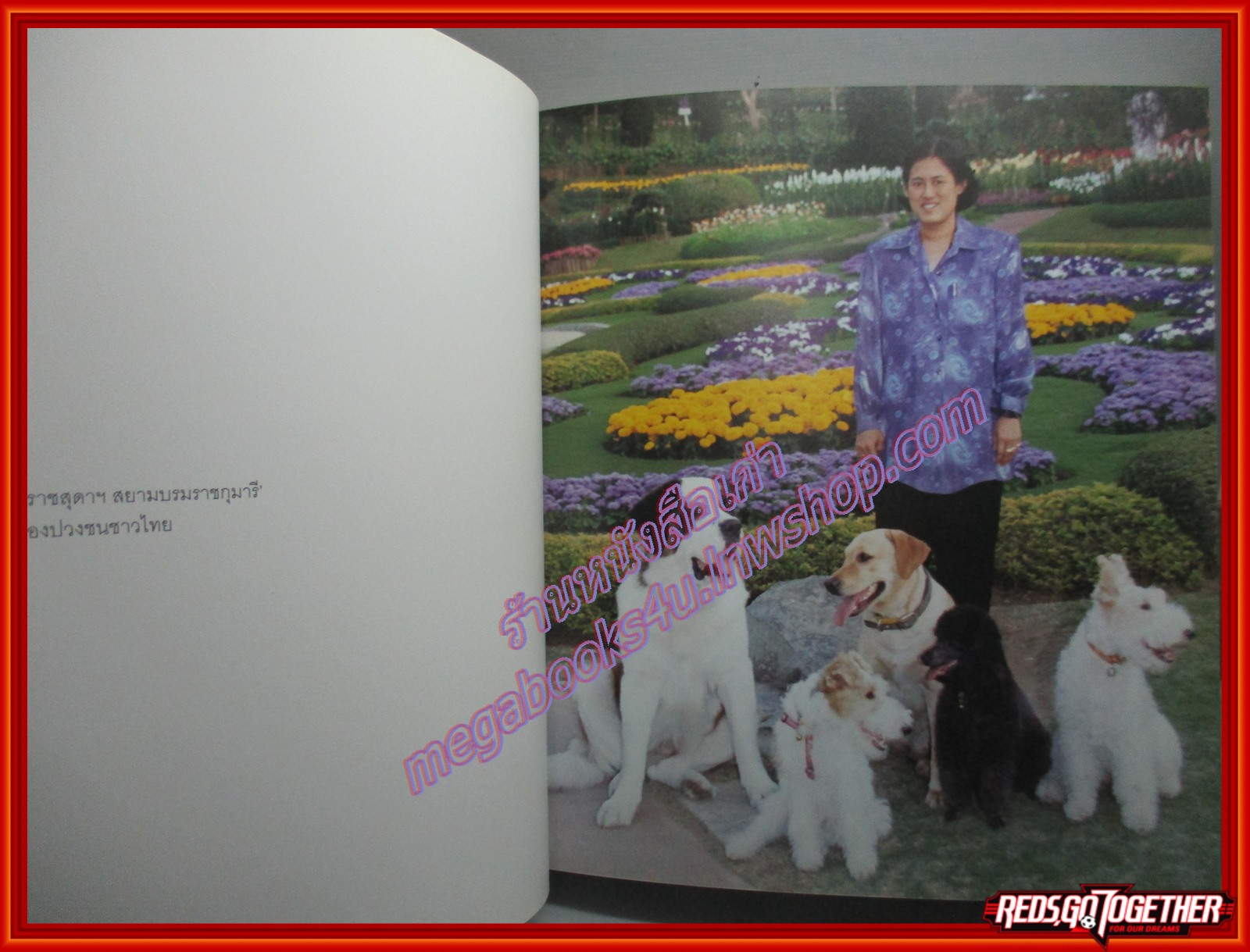 หนังสือ THE FACES หนังสือที่รวมภาพถ่ายคนดัง กำกับภาพโดย ลูกเกด เมทินี กิ่งโพยม มีภาพ แอ๊ดคาราบาว หงาคาราวาน