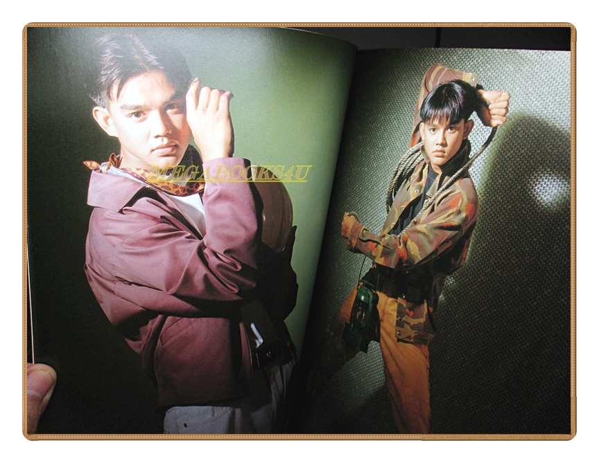 นิตยสารเธอกับฉัน เล่ม198 ปี2535 สภาพดี ปก มอสปฏิภาณ