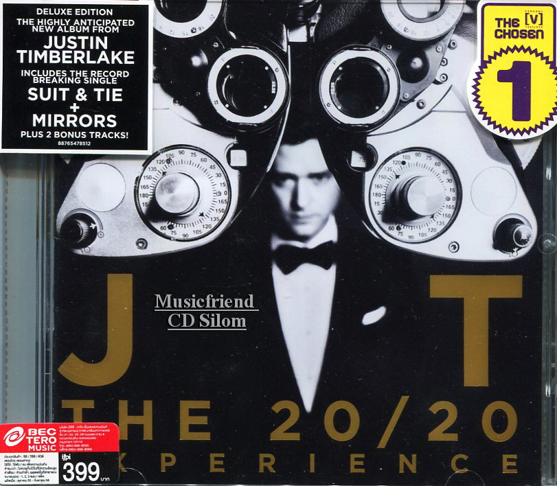 Justin Timberlake - The 2020 Experience (2013) - Extra tracks