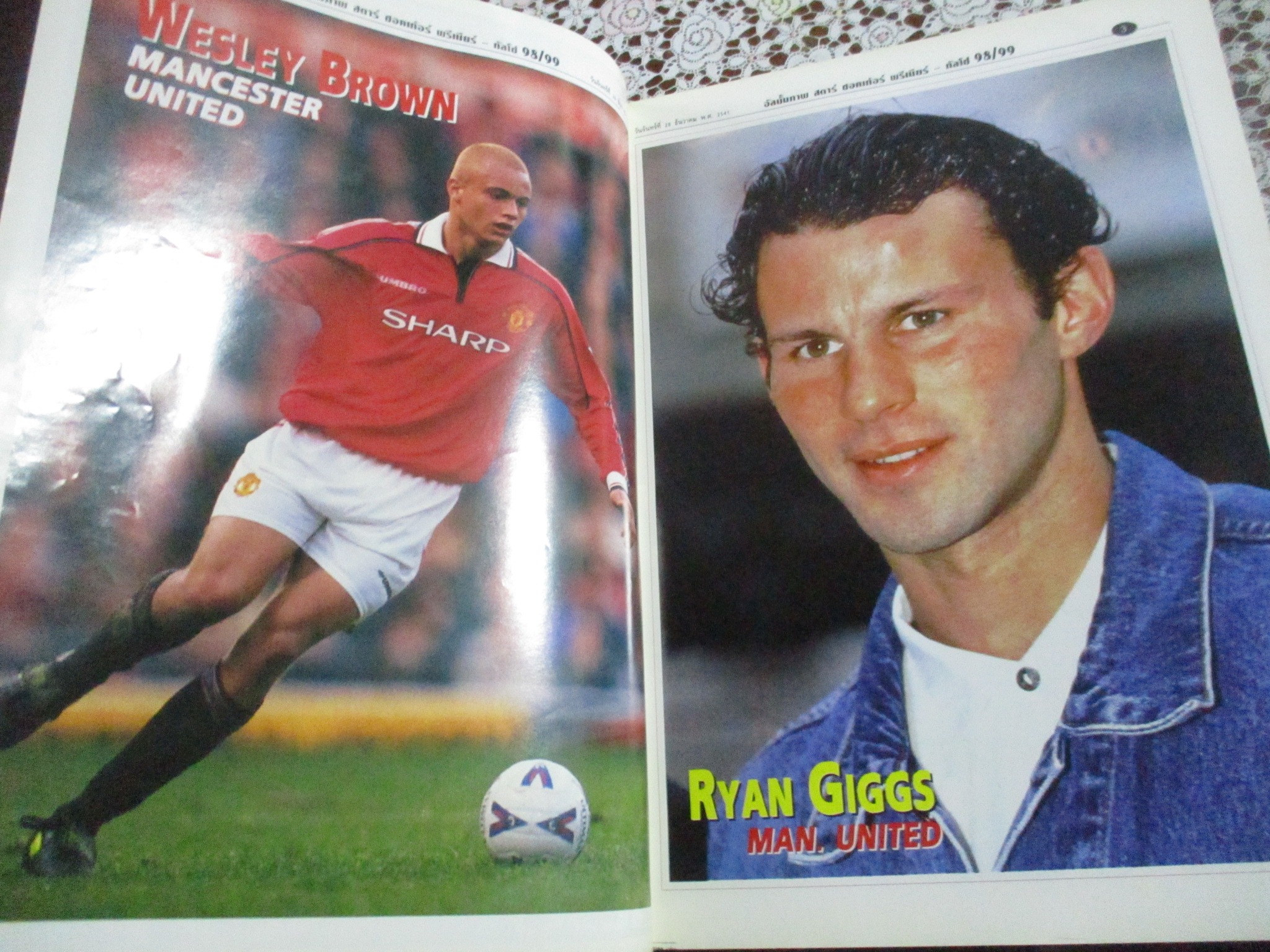 อัลบั้มภาพ จัมโบ้ สตาร์ซอคเกอร์ พรีเมียร์ บุนเดส กัลโซ่ ฉบับที่98 ปี2541 ตำหนิ หน้ากลางและแผ่นรองปกหลังไม่มี