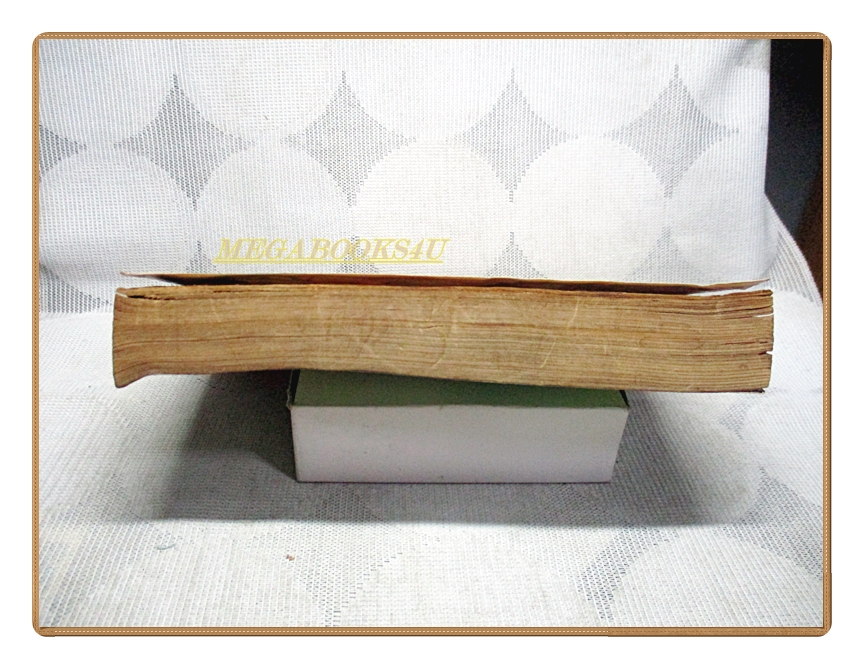 การ์ตูนเก่า แค้นนี้ต้องโหด เล่ม02 สนพ.ZP สภาพพอใช้