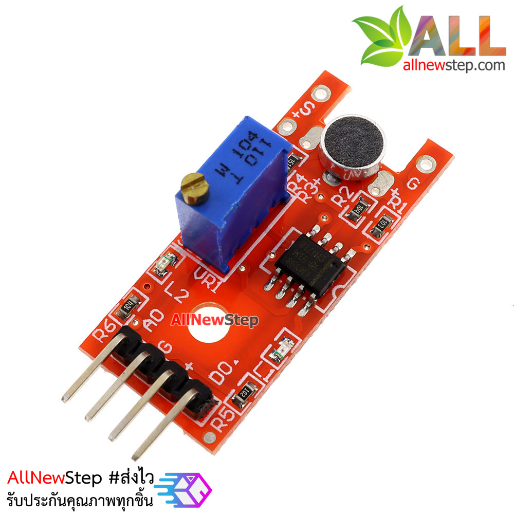 Sensitivity Microphone Mic Sound Sensor Module Board For Arduino KY-038 ...