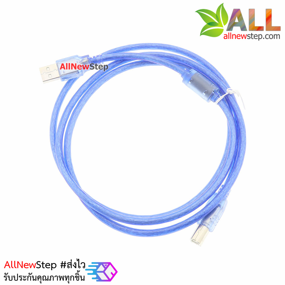 Arduino USB Cable 1.5m สาย usb arduino uno สาย arduino mega 2560 สาย arduino ยาว 1.5 เมตร สีดำ