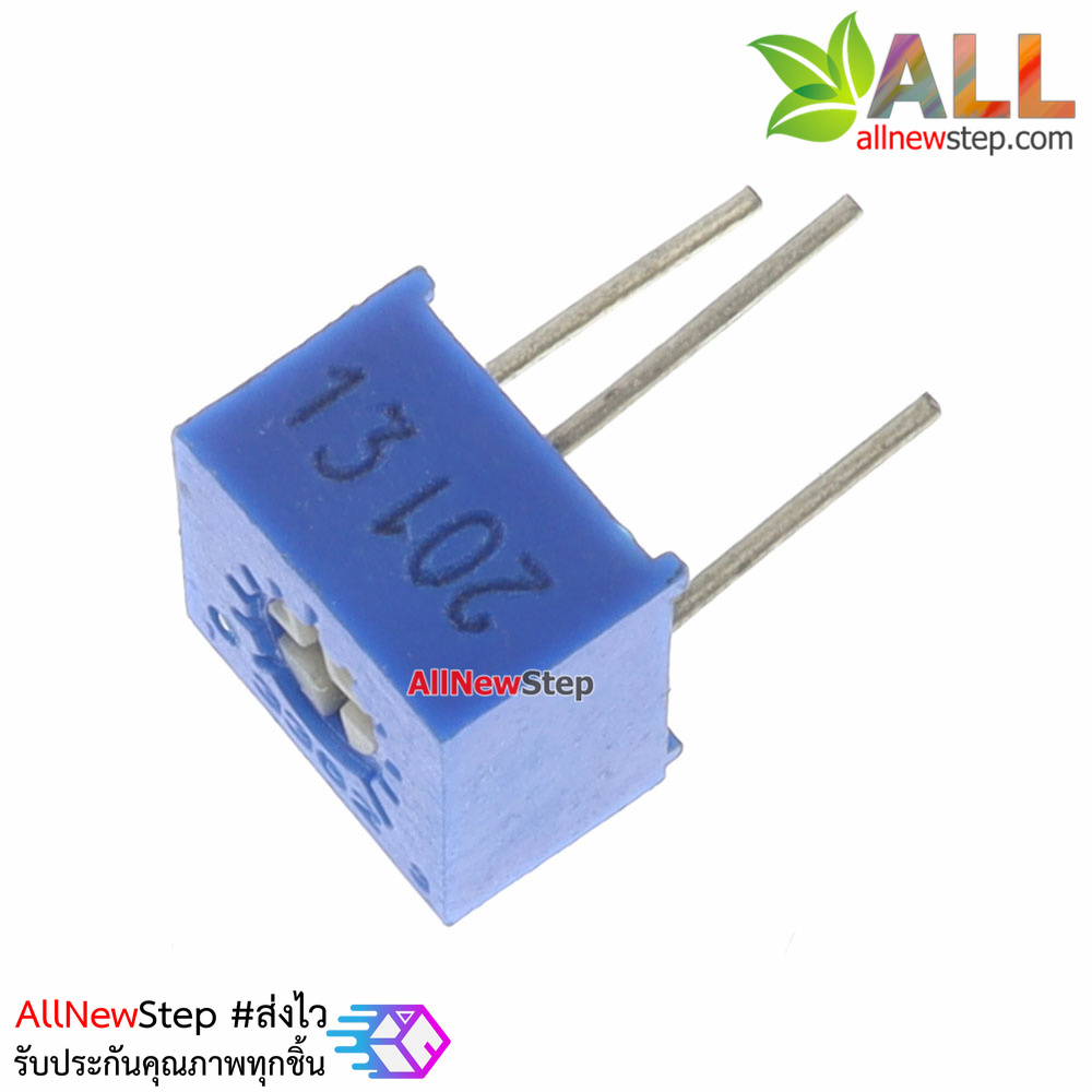 ตัวต้านทานปรับค่าได้ 200 โอห์ม volume 200r (201)