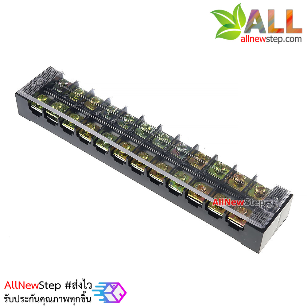 ขั้วต่อสายไฟ Terminal TB-2512 ขั้วต่อ 12 ช่อง 600V 25A