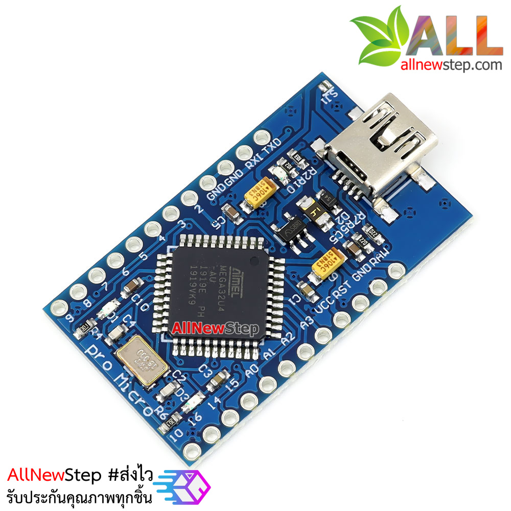 บอร์ด Leonardo 5V 16MHz Mini USB ATmega32U4 Development Board (Arduino-Compatible)