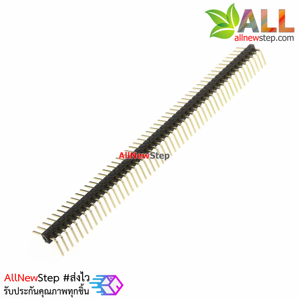 ก้างปลา ระยะขา 1.27MM ขนาด 1x50P แบบฉาก