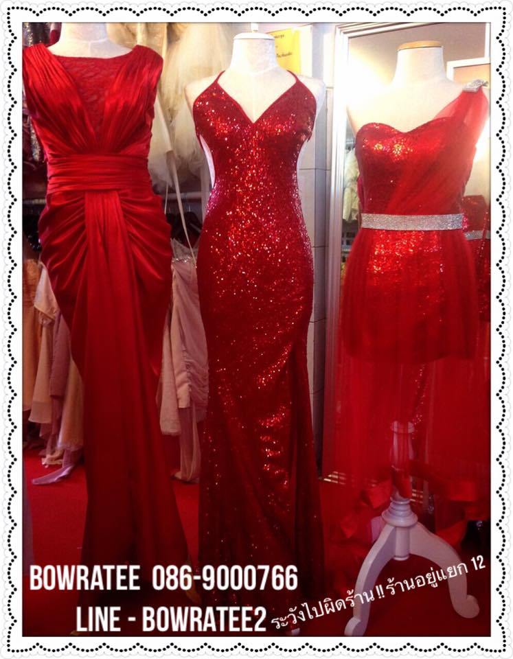 ชุดราตรียาวสีแดงให้เช่าในราคาถูก 500-700บาท
