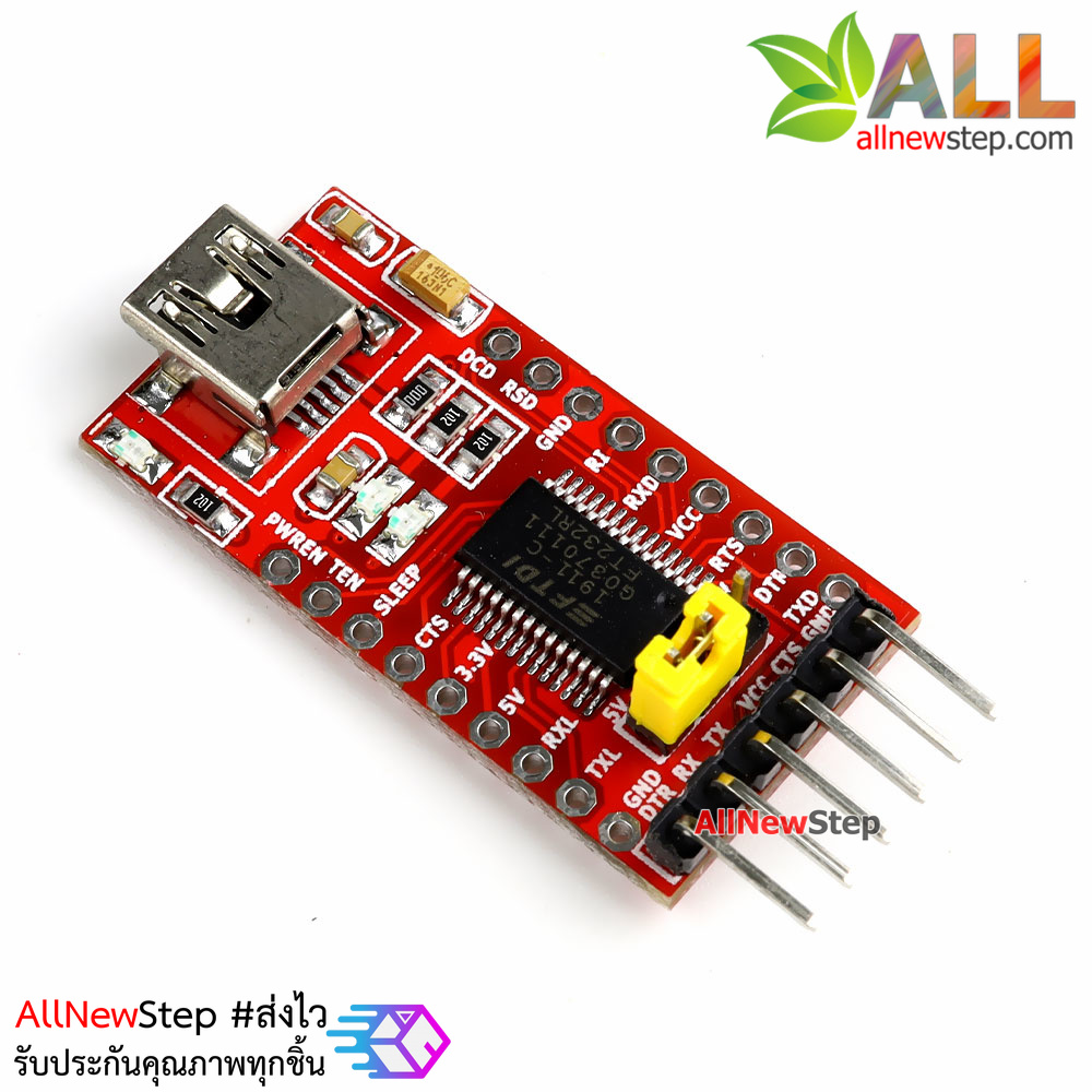 FT232RL USB To Serial Adapter Module USB TO 232 Download Cable For Arduino