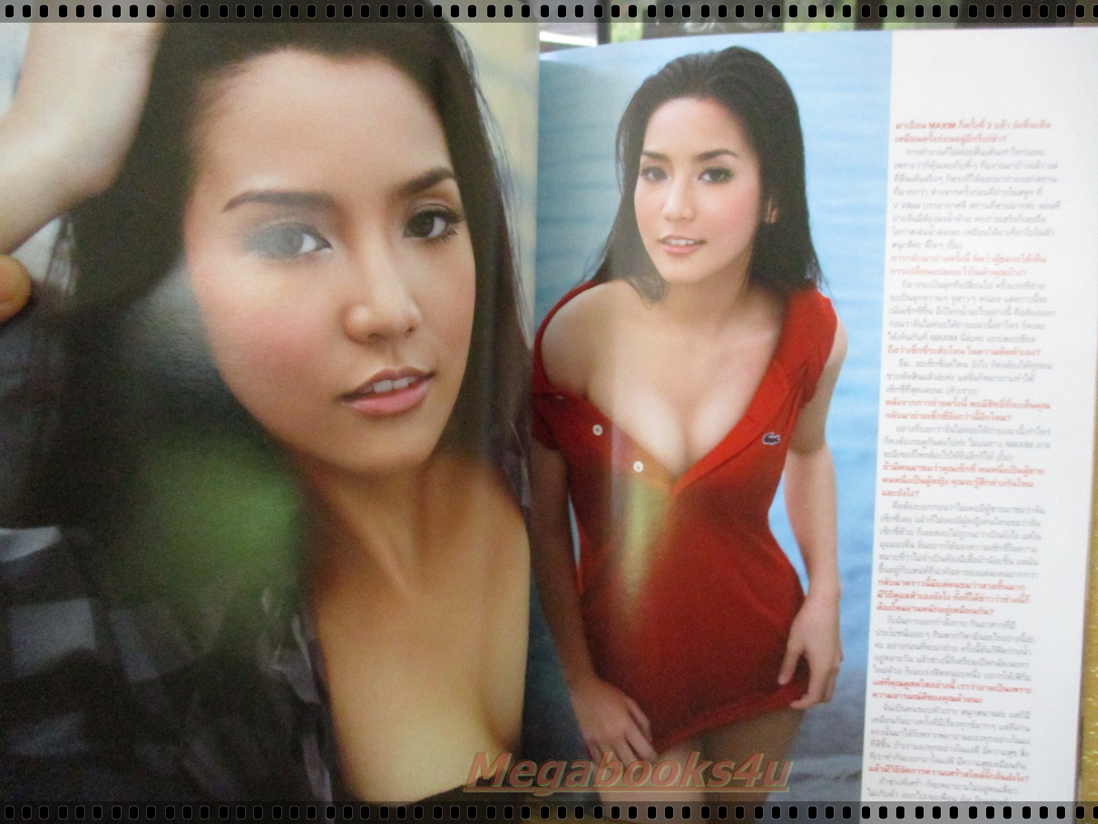 นิตยสารMAXIM No.059 NOV.2009 ปก JAKJAAN AKAMSIRI