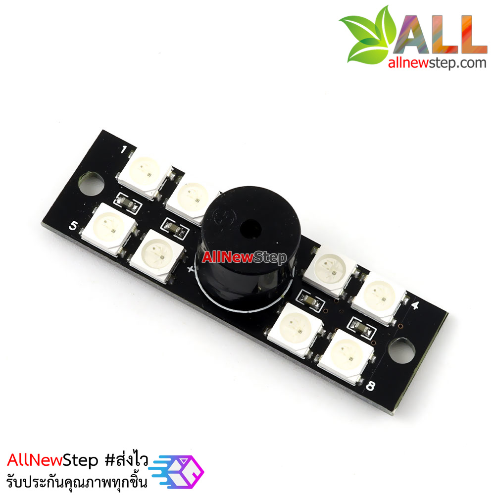 Colorful Active Buzzer โมดูลไฟ LED RGB WS2812B 8 ดวง พร้อมสัญญาณเสียงบัซเซอร์