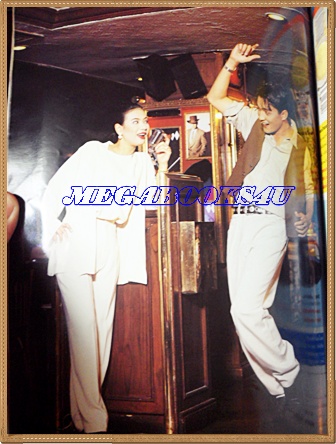 นิตยสารทีวีพูล ปกศรัณยู วงศ์กระจ่าง,หัทยา เกษสังข์,ฉบับที่247 กุมภาพันธ์ 2538 สภาพดี