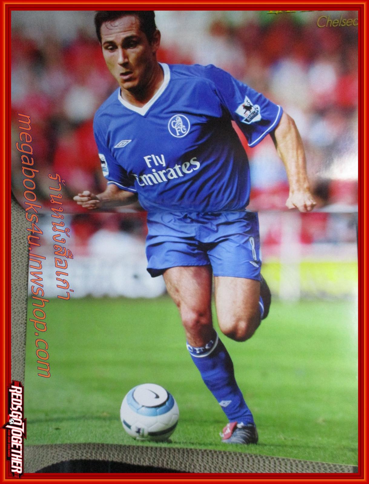 สตาร์ซอคเกอร์รายสัปดาห์ ฉบับที่1413 ปี2547