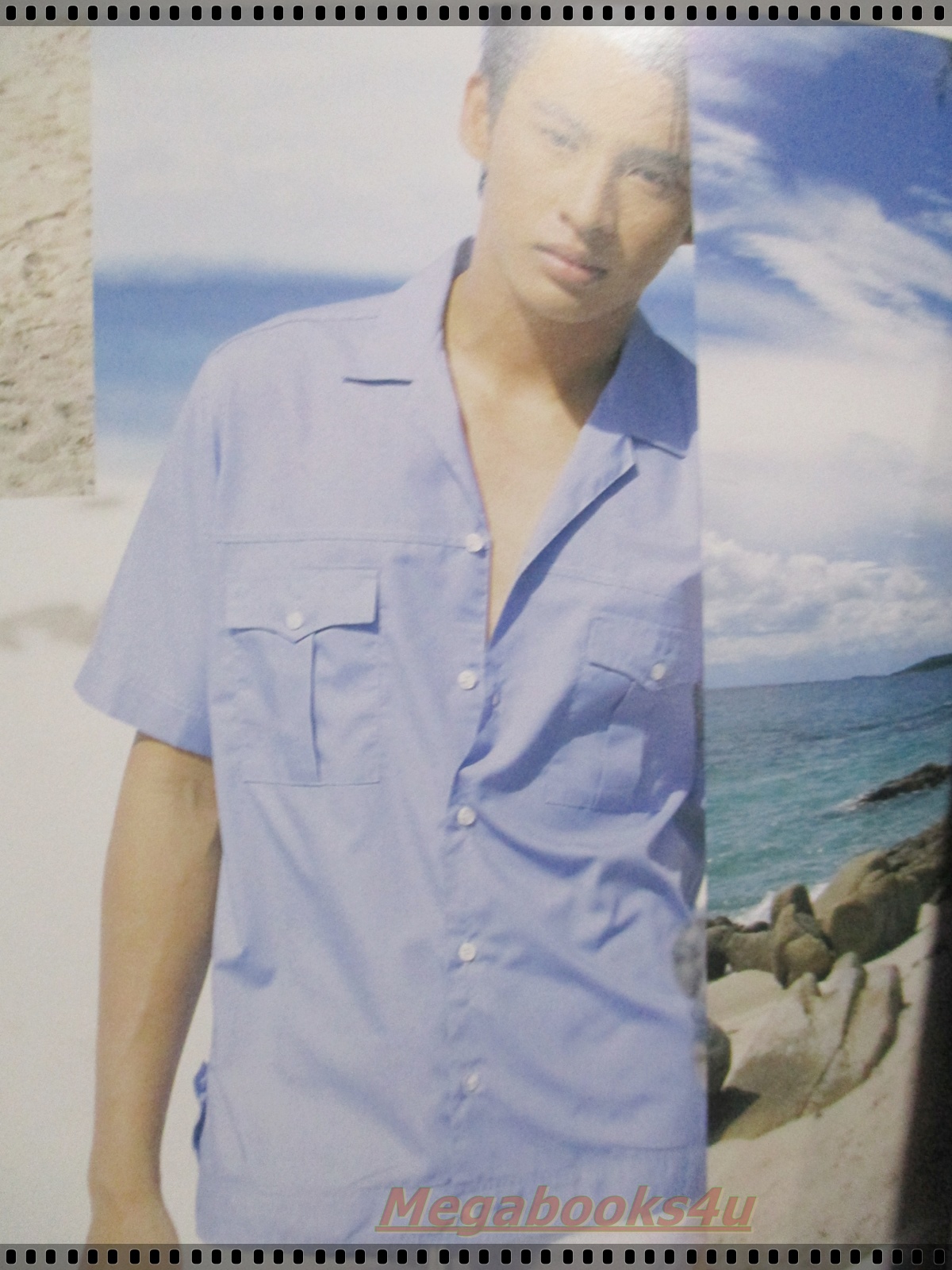 นิตยสารเธอกับฉัน เล่ม377 ปี2542 ปก วงบาซู