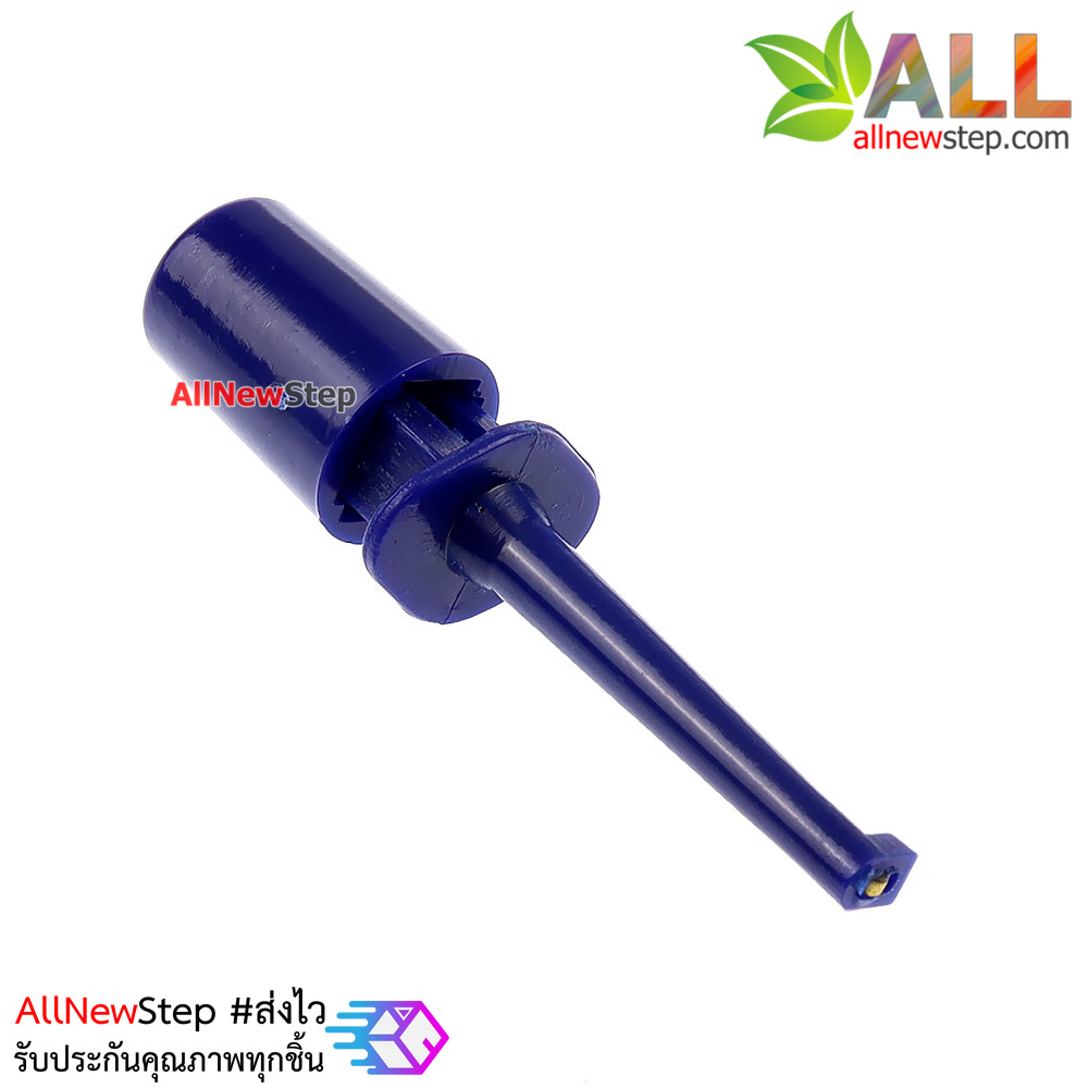 Hook test clip power test hook คลิปตะขอสายไฟทดสอบ สีน้ำเงิน