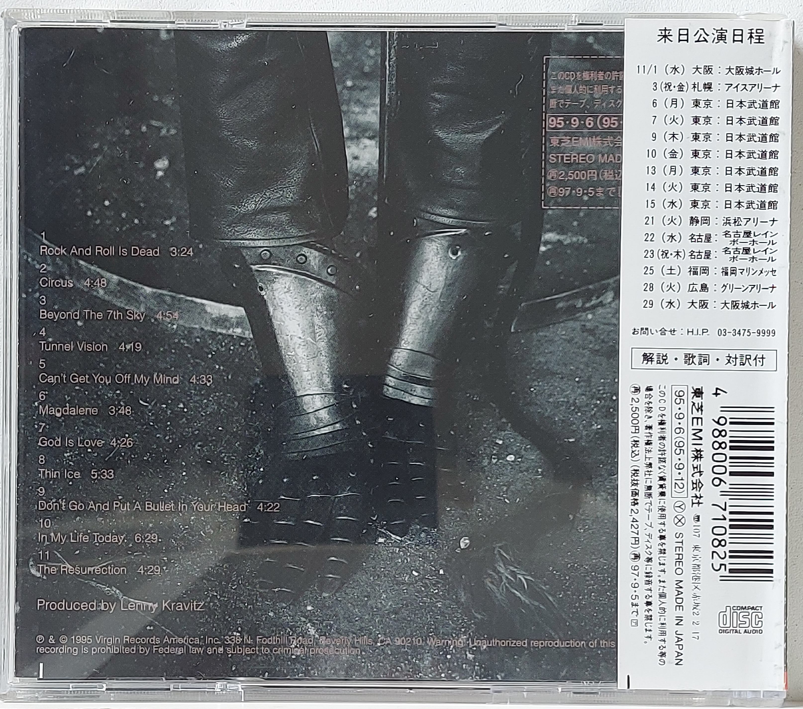 Used CD,Lenny Kravitz - Circus (A+)(1995)(Japan)