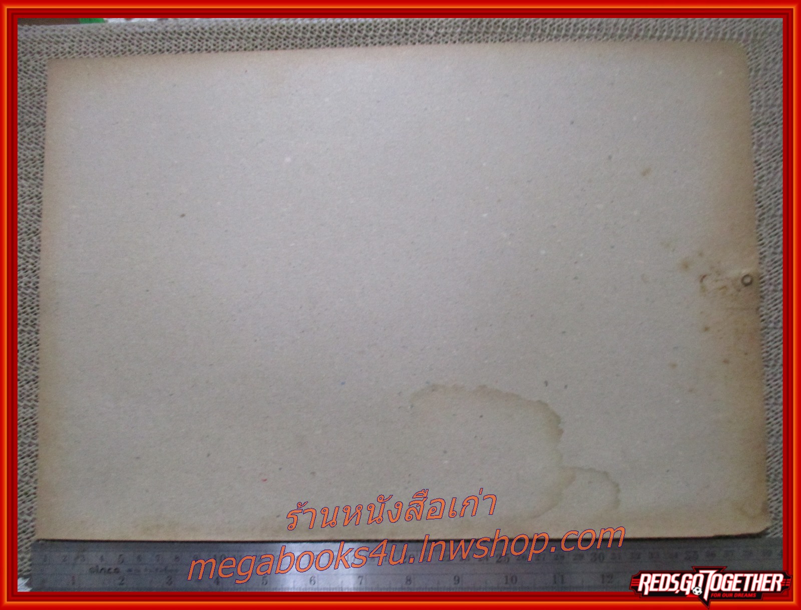 สินจัย หงษ์ไทย ปฏิทินรูปดาราเก่า ขนาด 26 * 39 ซม. มีรอยขาด รอยน้ำตามรูป โปรดพิจารณาก่อนสั่งซื้อ