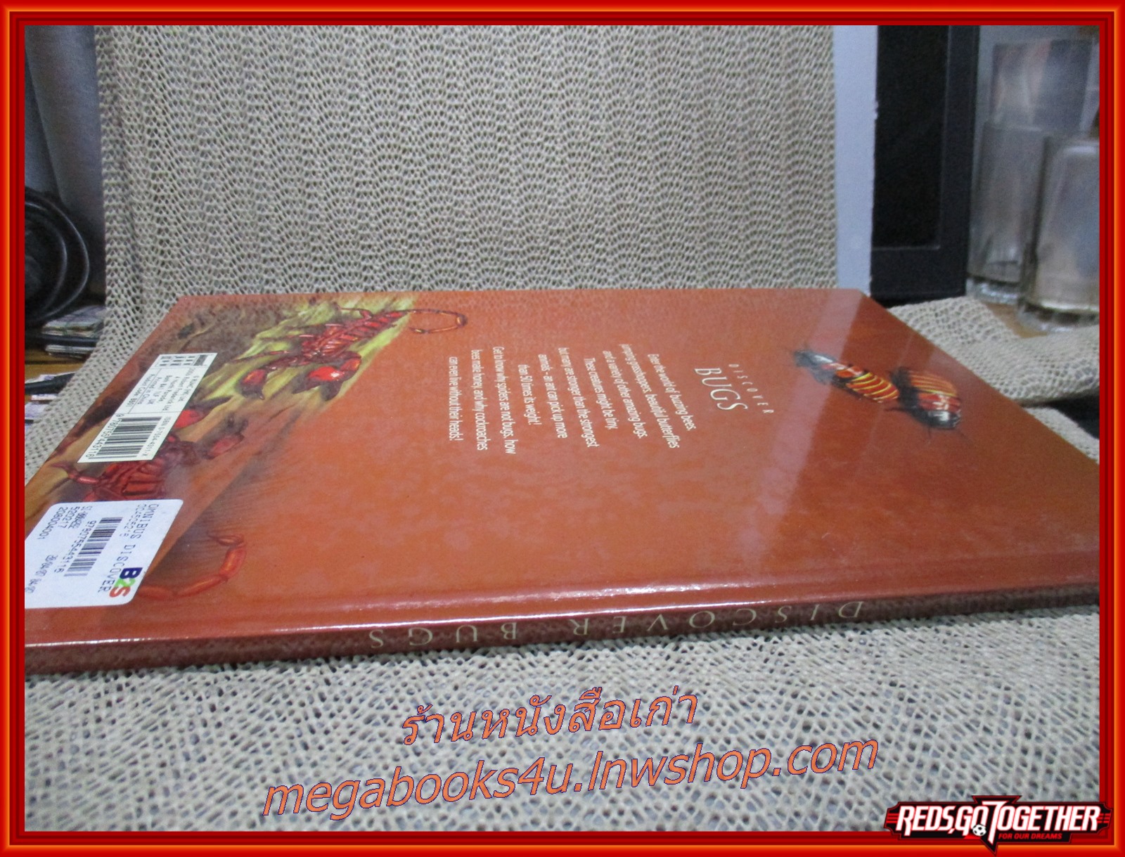 โลกของแมลง DISCOVER BUGS (ภาษาอังกฤษทั้งเล่ม)