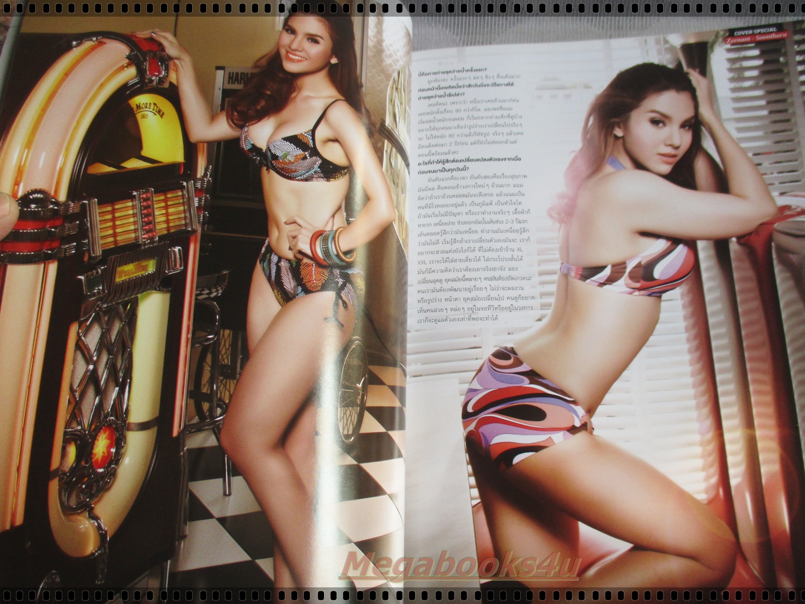 นิตยสารRUSH No.40 DEC.2555 ปก ซีแนม สภาพดี