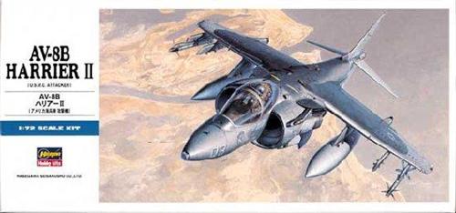 1/72 AV-8B HARRIER II