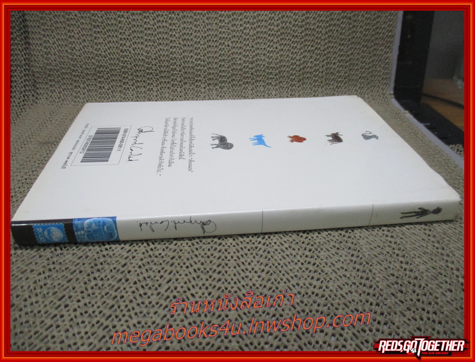 เรื่องสั้นคึกฤทธิ์ ฉบับสมบูรณ์ ชุด เพื่อนนอน / พลตรี ม.ร.ว.คึกฤทธิ์ ปราโมช / สนพ.ดอกหญ้า /