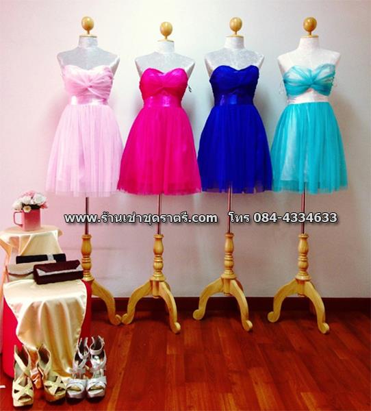 เช่าชุดราตรีสั้น 500 บาท