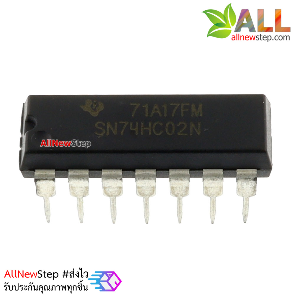 IC 74HC02 ไอซีเบอร์ 74HC02