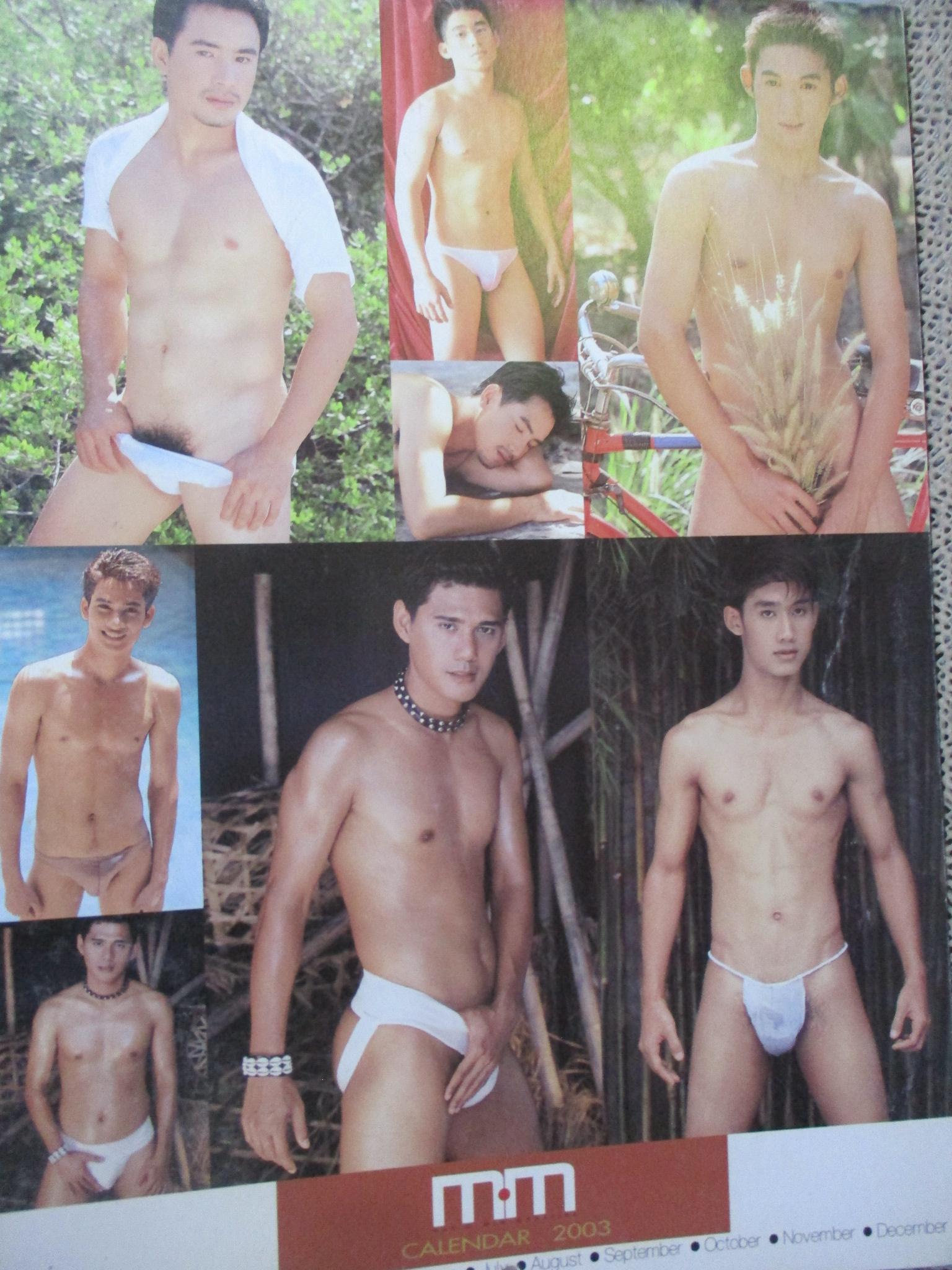 ปฏิทิน2003 M-M 6นายแบบ 6แผ่น โชว์เดี่ยว