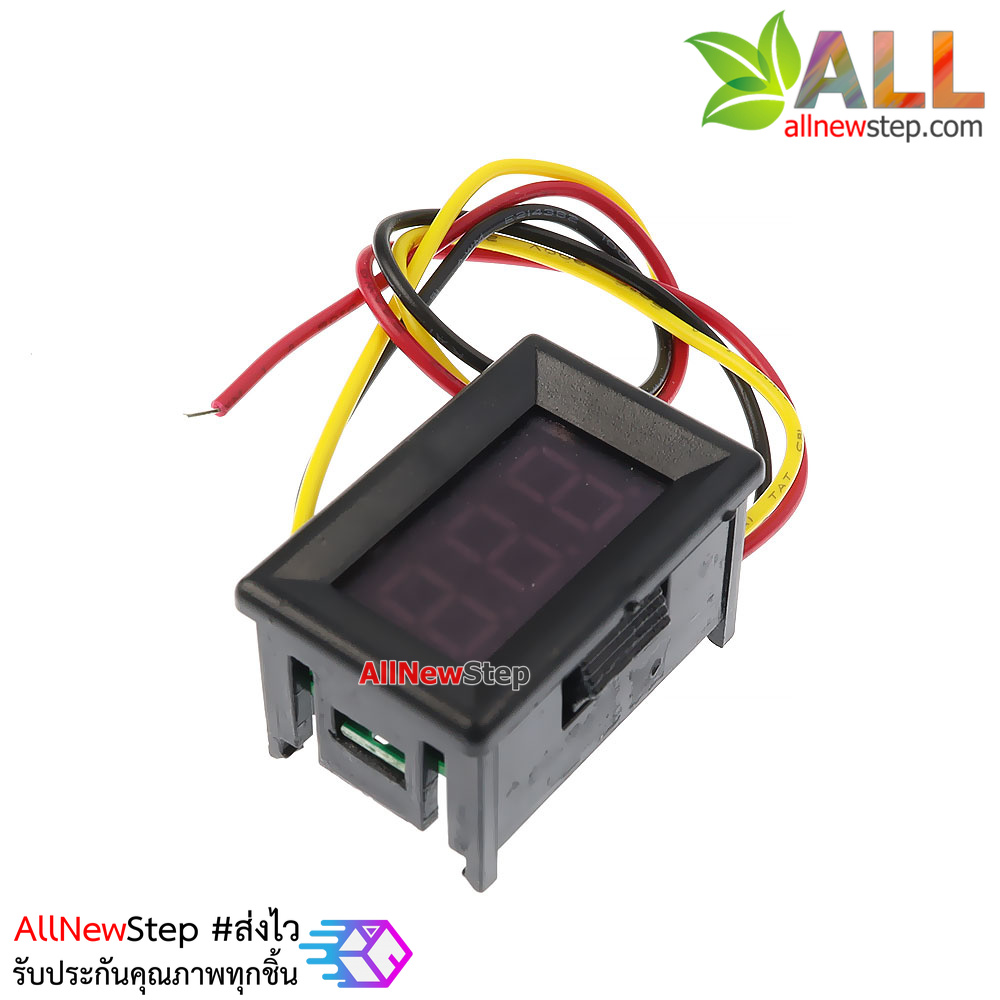 ดิจิตอลโวลต์มิเตอร์ 0.36 นิ้ว สีเขียว 0-100V DC voltmeter digital